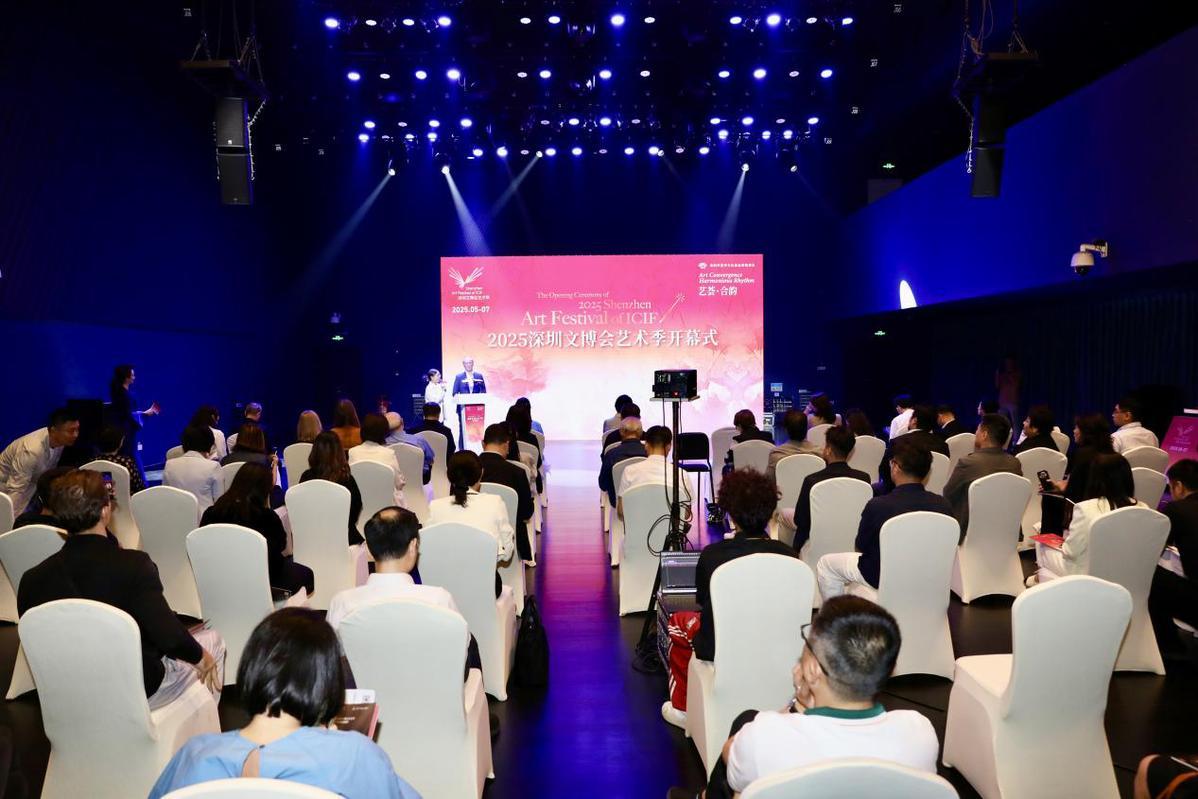 2025深圳文博会艺术季璀璨启幕 莫斯科大剧院芭蕾舞团领航“芭蕾航母”，开启文化艺术交流新篇章