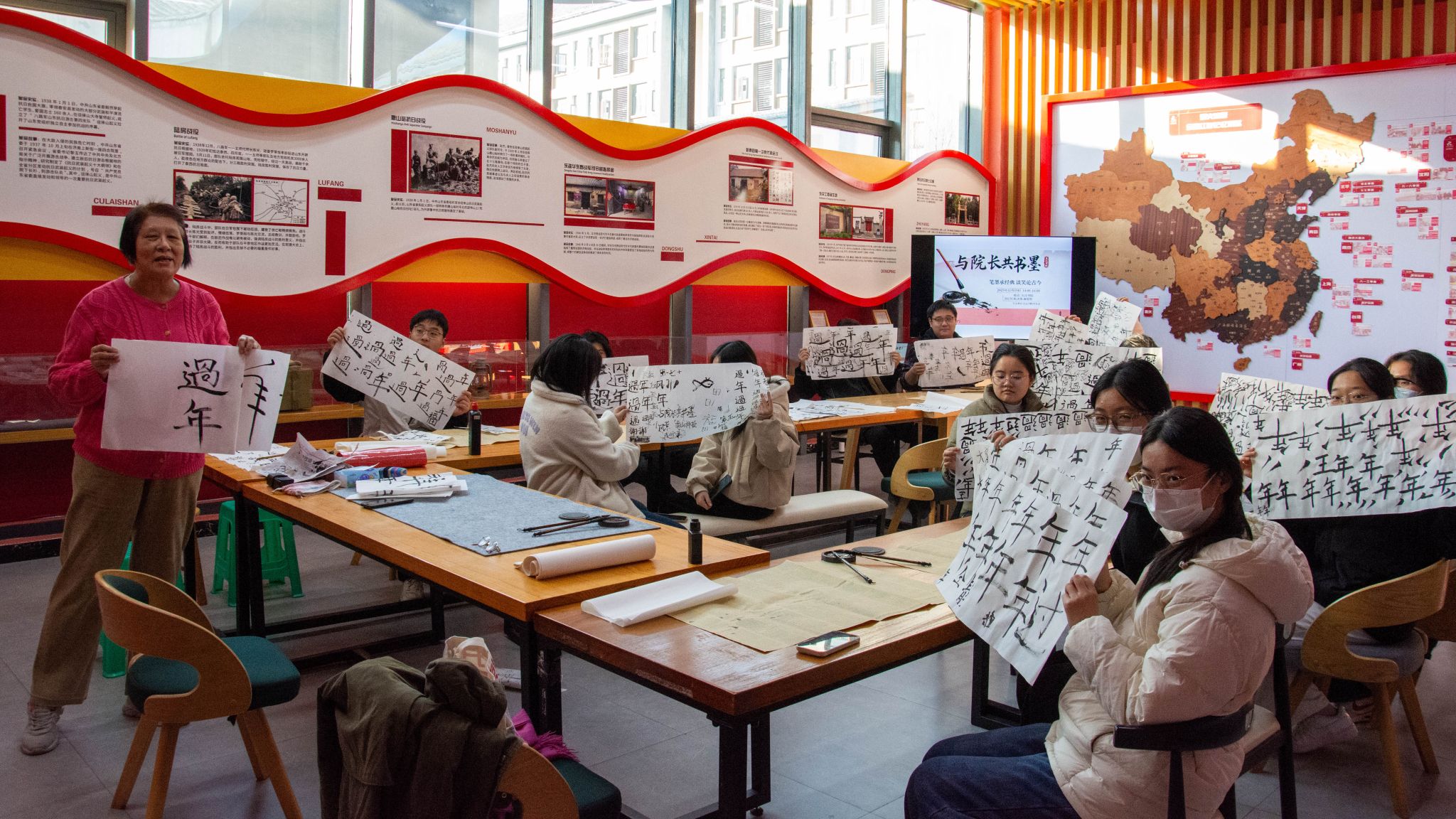 翰墨凝香，文脉相承——名誉院长第十五期精品课“与院长共书墨”文化艺术交流活动策划