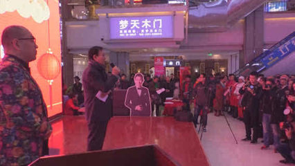 《2018太原有线欢乐一家亲春晚》海选活动盛大启幕，共筑龙城文化盛宴