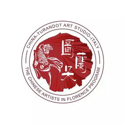 图兰朵大事件 意大利设计学院年度服装秀——一场跨越东西方的文化艺术盛宴