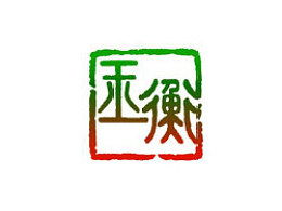 Genyidesign ZCOOL 主页 推动文化艺术交流活动的创新策划