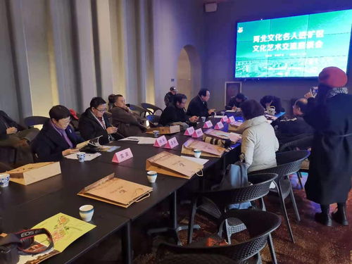 河北文化名人进矿区 文化艺术交流与采风活动点亮井陉矿区